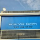 777세차장 이미지