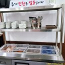 대추할매집 이미지