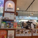 카페꽃날