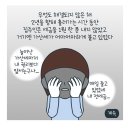 4월 성취의 봄