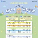 부국원 이미지
