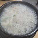 장가네 순대국 이미지