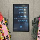 부산광역시청_3층 | 부산 시청 국민연금공단 웨딩 후기