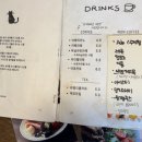 모하 네이버블로그