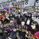 안법고등학교앞 이미지