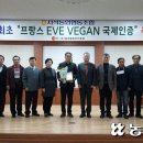 서석농업협동조합 이미지