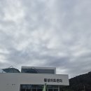 민족사관고등학교 정기연주회 이미지