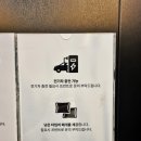 모텔리빙 | 대구 동성로 호텔 AU 추천 내돈내산 솔직후기 디럭스 시티뷰