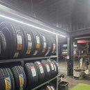 스마일타이어 이미지