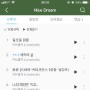 슈슈홀릭 이미지