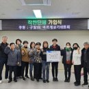 구월1동-26 이미지