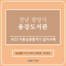 기두5길 이미지