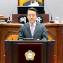 강남미래의원 이미지