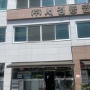 홍가네국밥 이미지