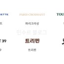 구로오피스가맹점 네이버블로그