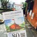 발리철판구이 이미지