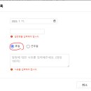 카페오픈24 이미지