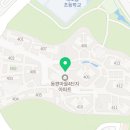 동편4단지경로당 이미지