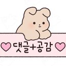 더긴테이블 이미지