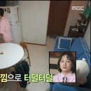 원룸, 투룸 이사