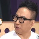원펀짐 이미지