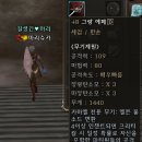 디결 네이버블로그