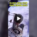 돈방석PC 이미지