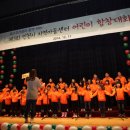 하나지역아동센터 이미지