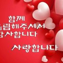 검단농업협동조합 이미지