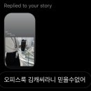 한성다방 이미지