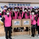 신광주방 이미지