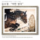 말박물관 스포츠조선