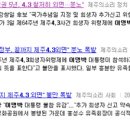 이태협 이미지