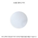 블루앤베리 이미지