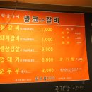 오동동107 이미지