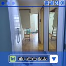 골든엠파이어 이미지