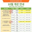 중화컴퓨터 이미지