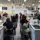 발효음식만들기 이미지