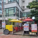 두매골 네이버블로그