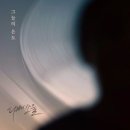 원소울