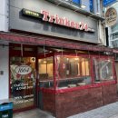 승지골길 | 춘천맛집 시원한 생맥주와 치킨이 맛있는 석사동 치킨 맛집 &#39;트링켄74&#39;