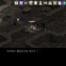 황토골2 이미지