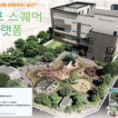 안양4동주민센터 이미지