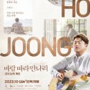 씨제이포디플렉스 주식회사 이미지