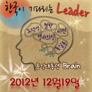 (주)지구촌한민족