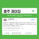 케이프로짐 이미지