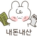 옥가마추어탕 이미지