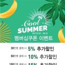 이벤트헤어 이미지