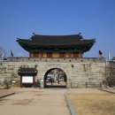 강화산성