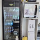 호주에서온스시양산 이미지